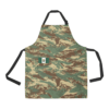 Rhodesian Brushstroke Fictional Tigerstripes Apron